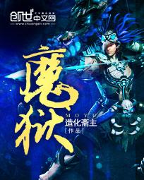 忽而今夏电视剧剧情介绍