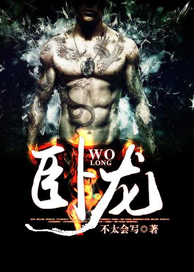王道元