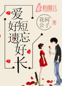 攻心百度百科