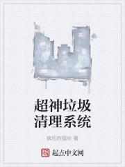 电脑系统垃圾清理最彻底的方法