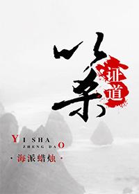 这份功德有毒