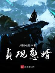 贞观憨婿长孙无忌的结局怎么样了