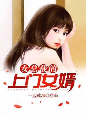 叶凡的大道伤怎么治好的