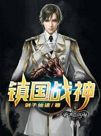 叶君临最新章节1752