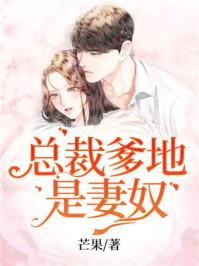 李安安褚逸辰名是什么
