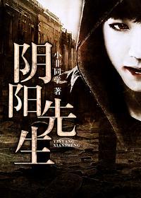布衣宁北王免费阅读叫什么名字