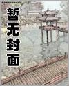 超级宠物基地