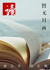 战江湖的生肖