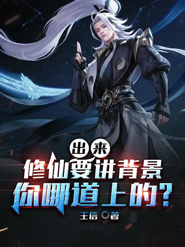 你哪道上的文档
