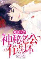男主叫顾君逐