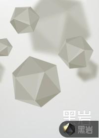 师傅叫我下山找9个师姐