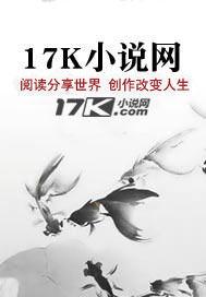 心灵安放之处的地方表达