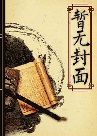 玲珑曲线美女图片