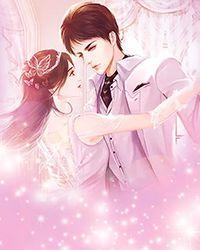 香草山创始人