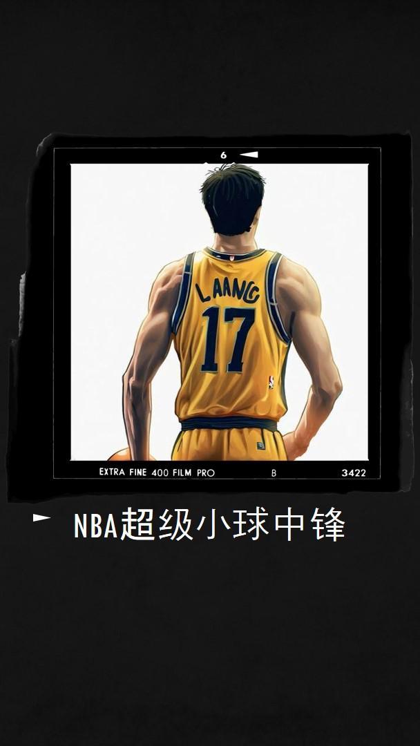nba中小前锋角色球员
