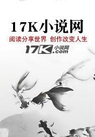 拯救者 百度百科