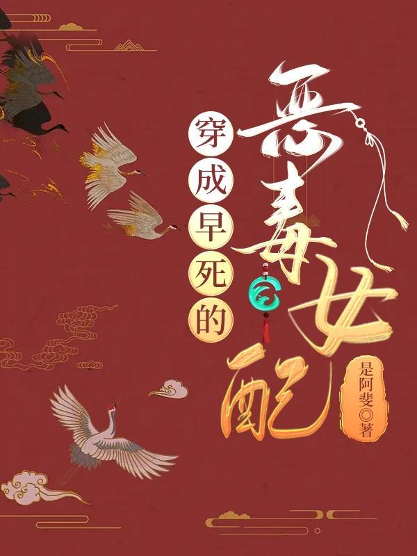 我选择躺平