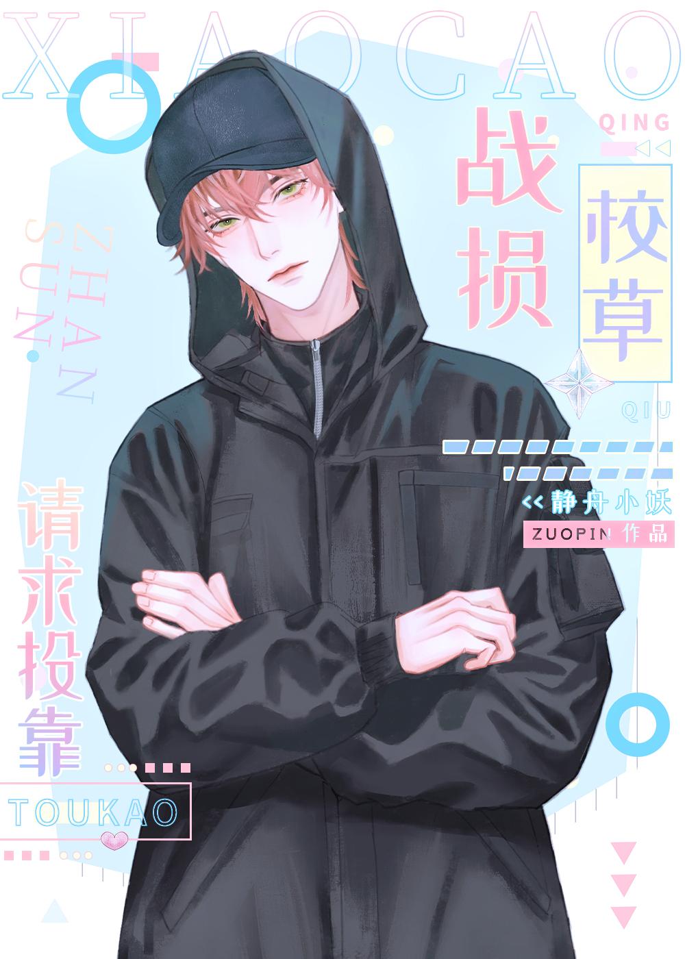 公路求生神级宝箱开局百度