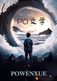半糖去冰的情侣网名