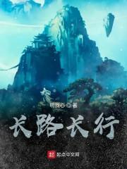 恒界时代科技有限公司