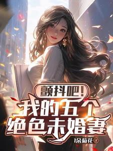 阎王的令牌
