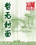 万魔殿怎么过