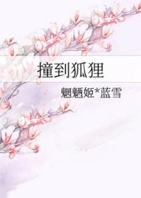 一发入魂什么意思