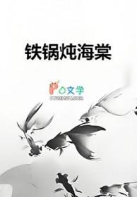 指尖蝴蝶唯美图片
