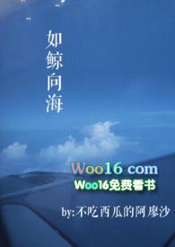 请取笑那些苦难吧