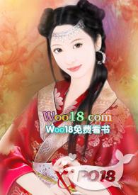 快穿之倾色撩人小乘怪