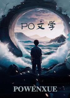 极端天气氛围感视频素材