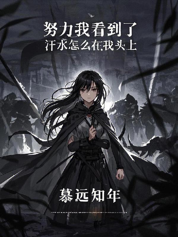 超凡游戏在线回档什么意思