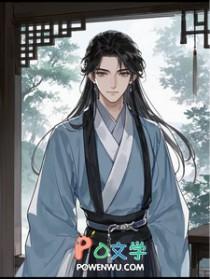 五粮液缘定今生
