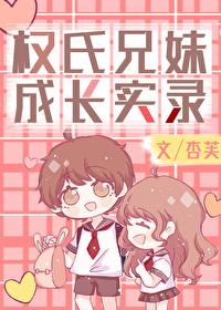 贝多芬音圣