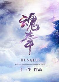 魂牵梦绕的诗句