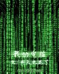 我的电脑管理