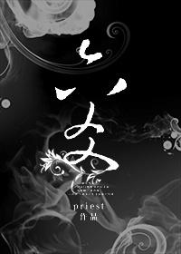六爻算卦