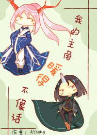 是什么歌名