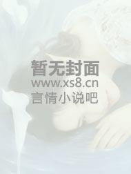 误惹妖孽九王爷帝王妃