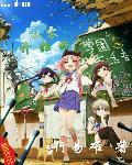 从零开始无修版