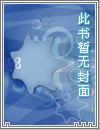 逭么读什么意思