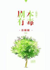 剧本都包括哪些内容