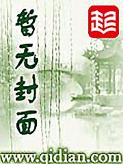 娱乐掌握者